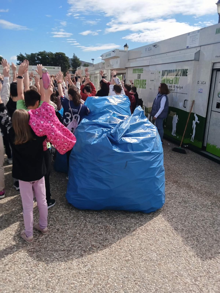 ΤΕΧΑΝ: Οι μαθητές αναδείχθηκαν MVP της ανακύκλωσης