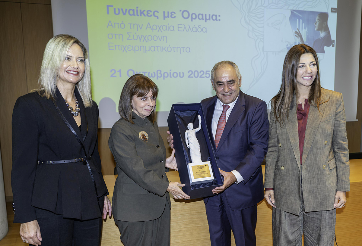 ΕΕΑ: Εκδήλωση για τις Γυναίκες με Όραμα