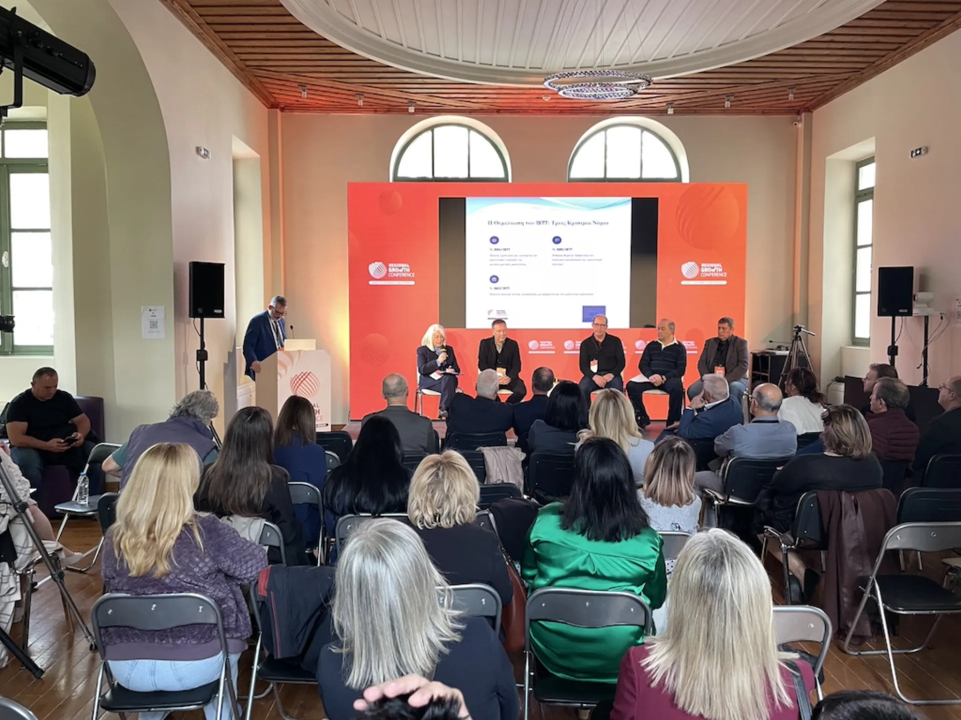 Εκπαίδευση μουσουλμανικής μειονότητας στη Θράκη