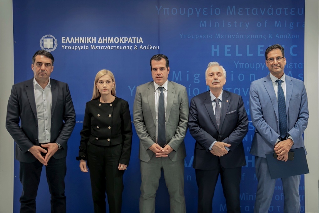 ΕΕΣ: Μνημόνιο συνεργασίας με το Υπουργείο Μετανάστευσης