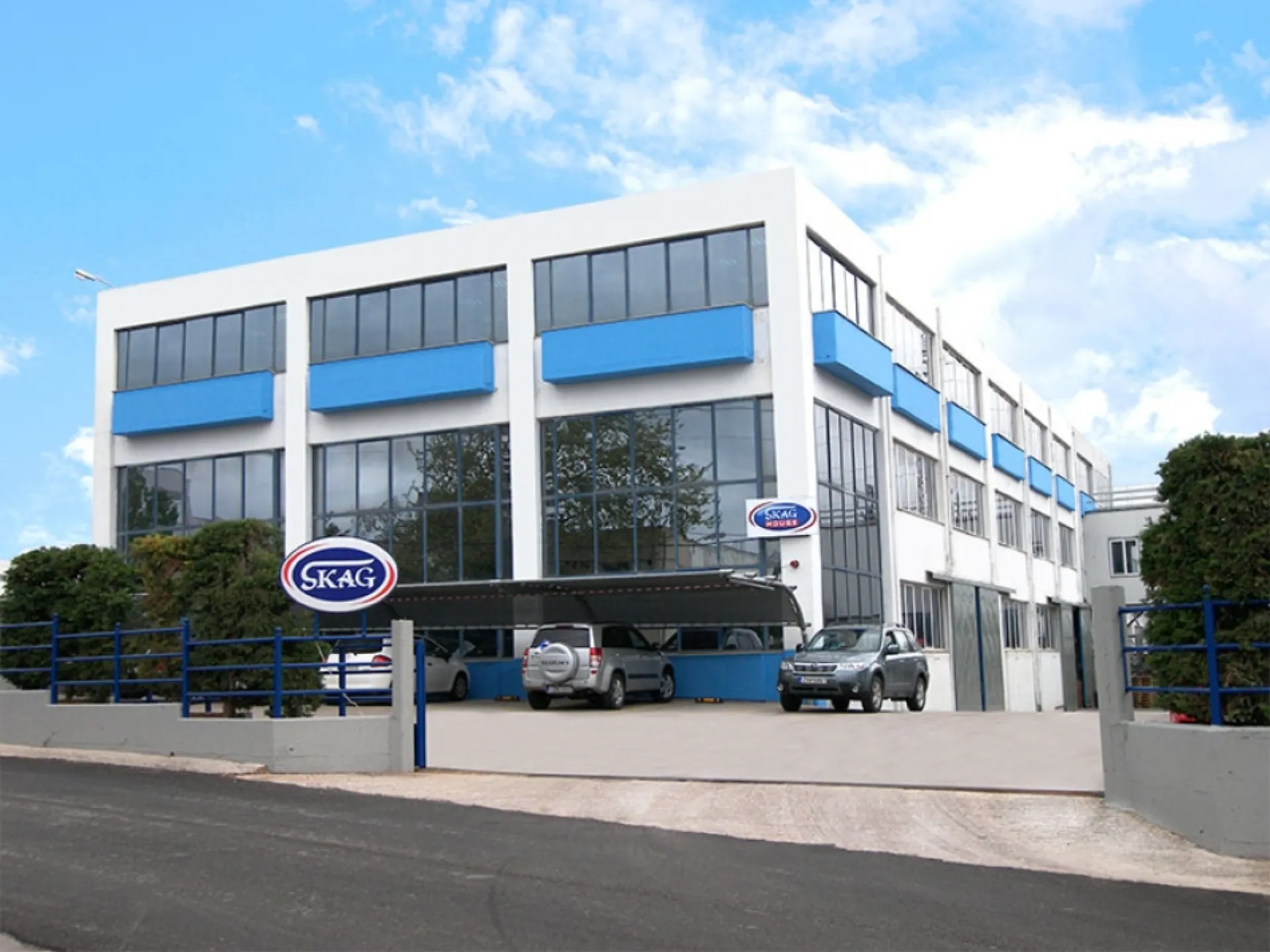 Εθελοντική Αιμοδοσία από την SKAG