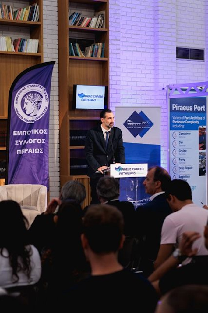 Ημέρες Σταδιοδρομίας-Piraeus Career Pathways από τον ΕΣΠ
