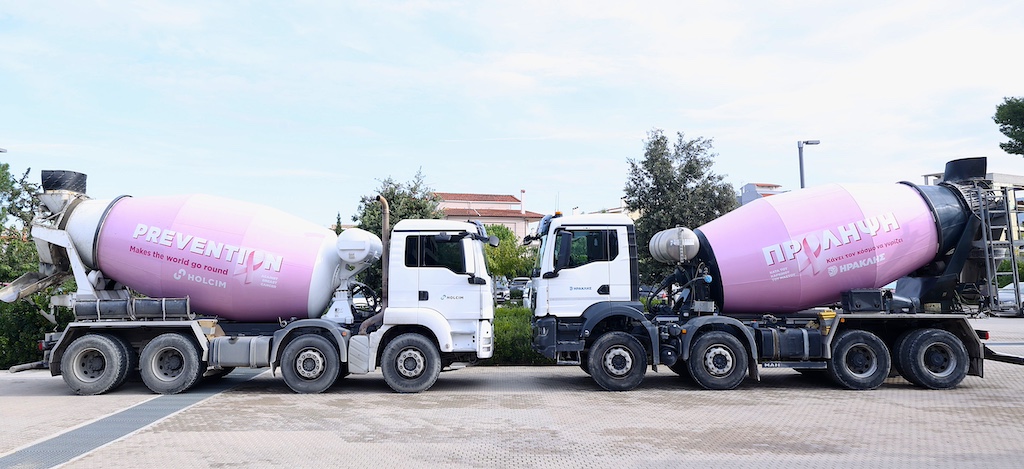 Όμιλος ΗΡΑΚΛΗΣ: Μπετονιέρες στα ροζ