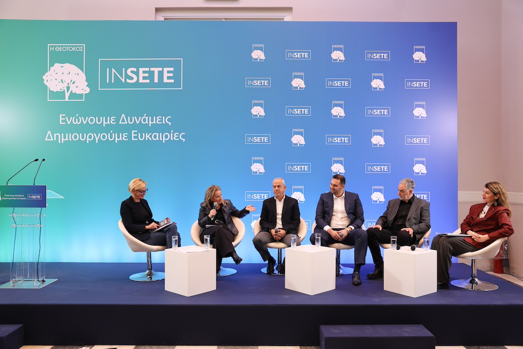 ΙΝΣΕΤΕ: Μνημόνιο Συνεργασίας με το Ίδρυμα «Η Θεοτόκος»