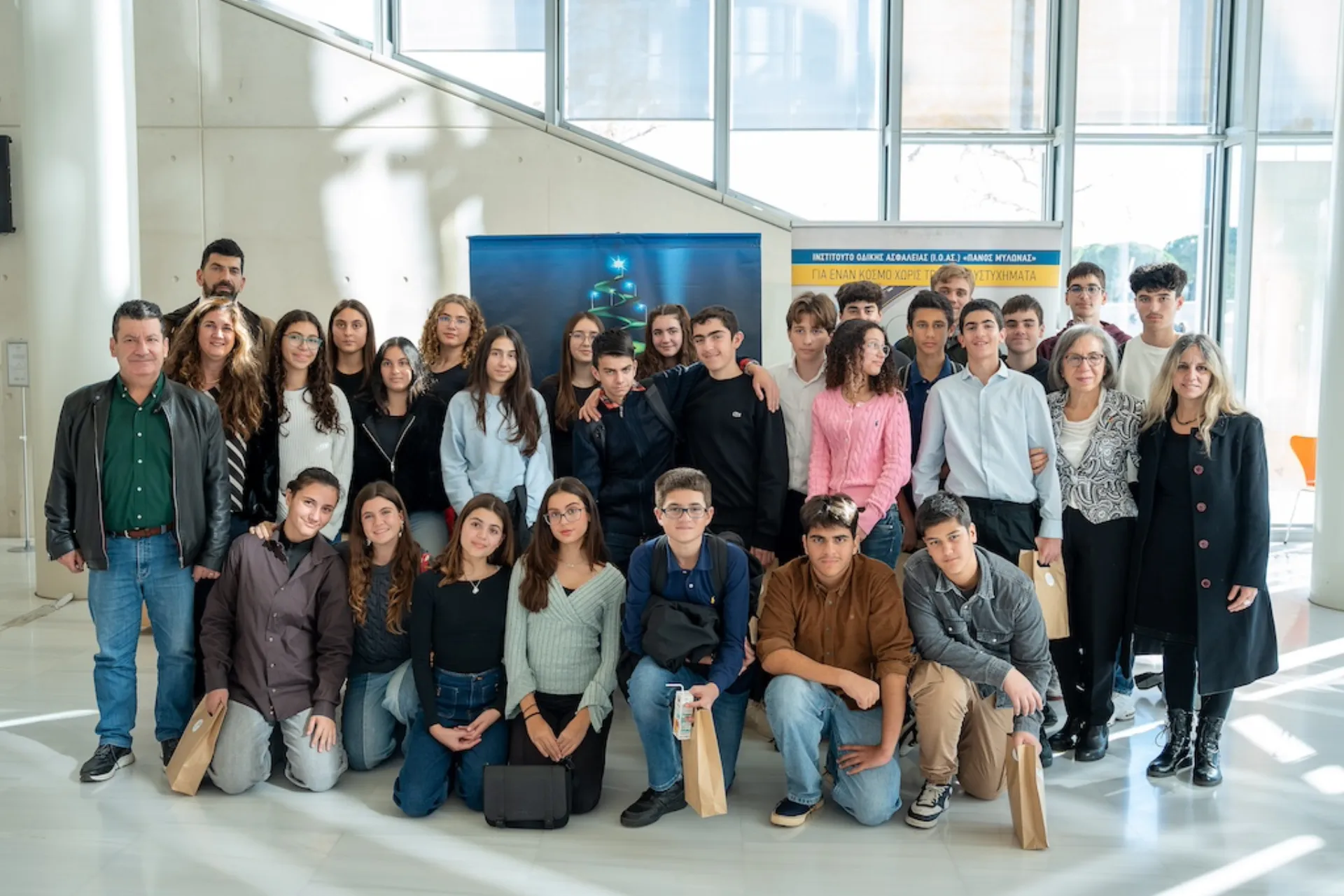 H Οδική Ασφάλεια μέσα από τη Δημιουργικότητα των Μαθητών