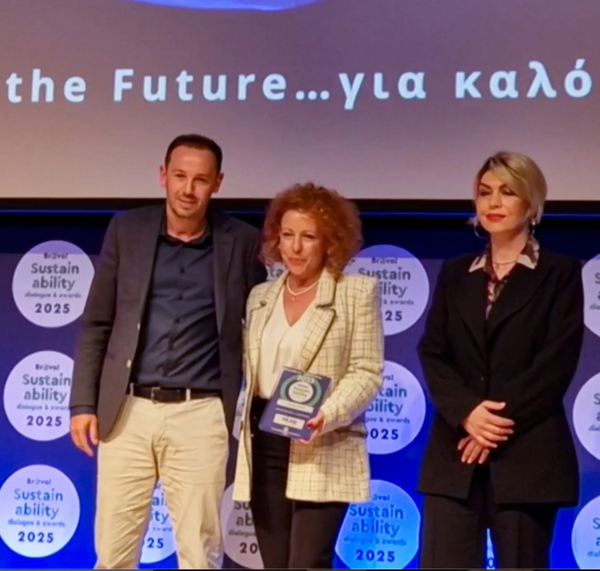 SKAG: Διάκριση για το “UN-Cοver The Future…”