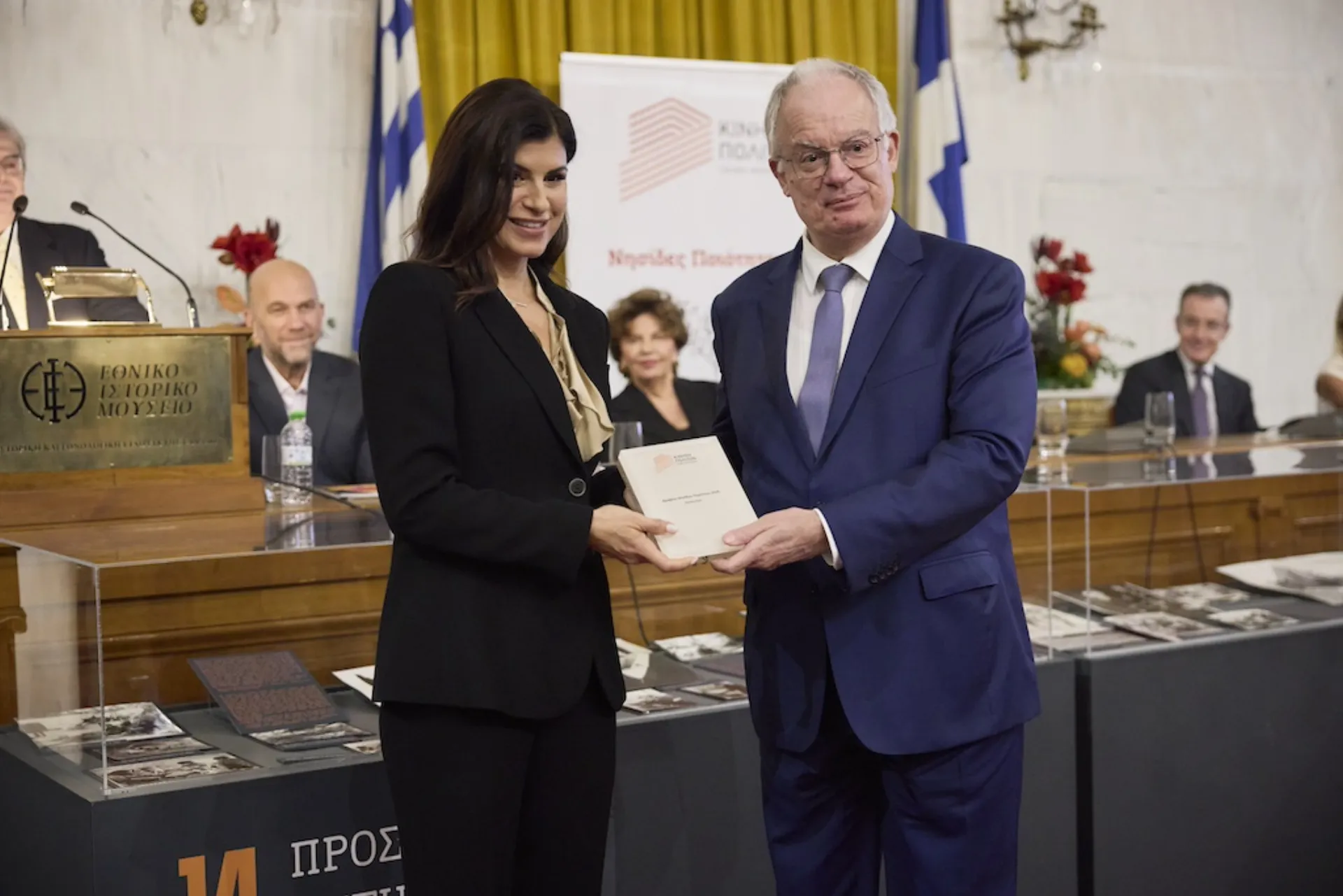 Η “Εξέλιξη Ζωής” βραβεύεται από τις “Νησίδες Ποιότητας 2025” 