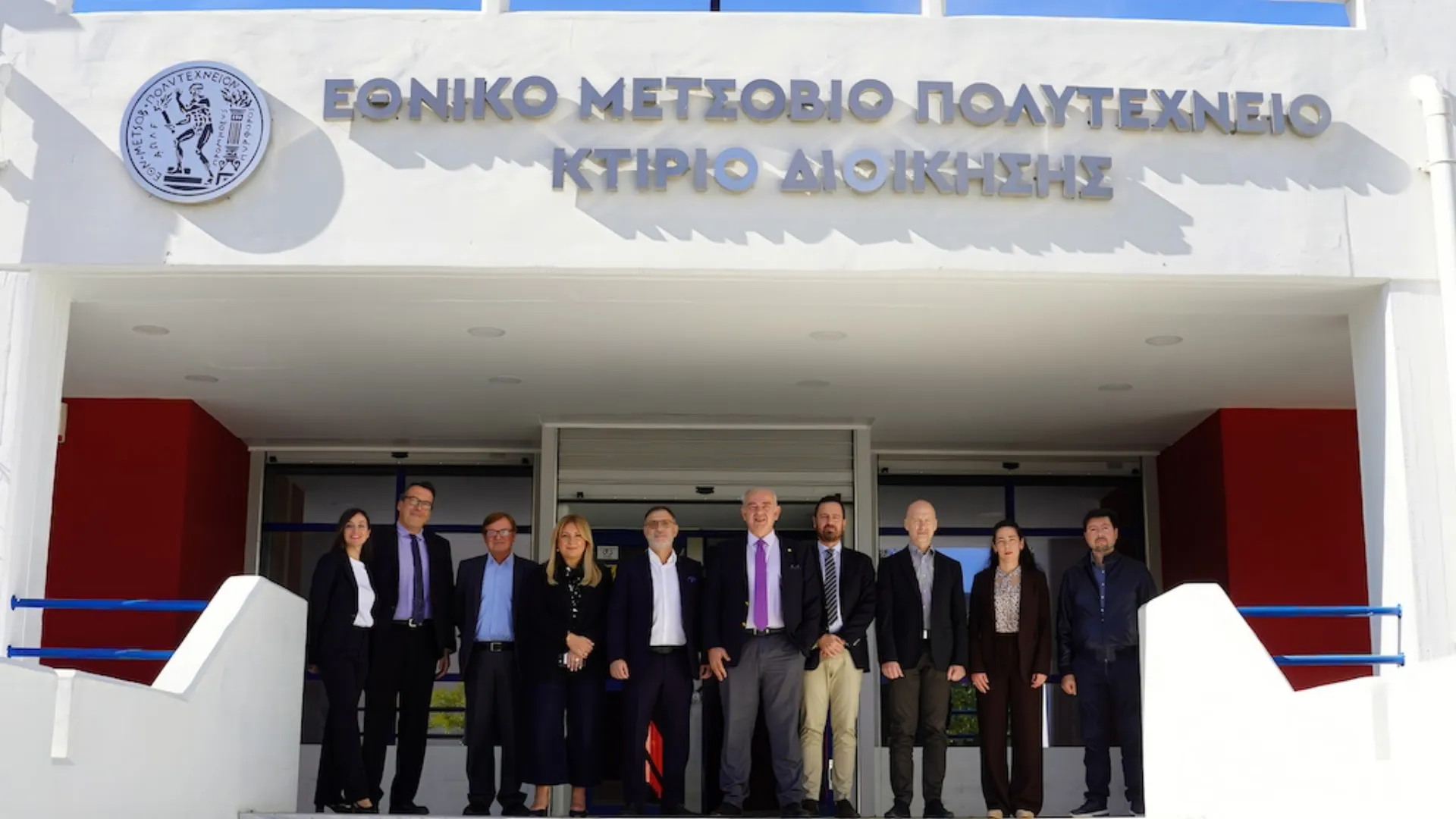 ΕΛΚΕΜΕ: Συνεργασία Viohalco με Εθνικό Μετσόβιο Πολυτεχνείο