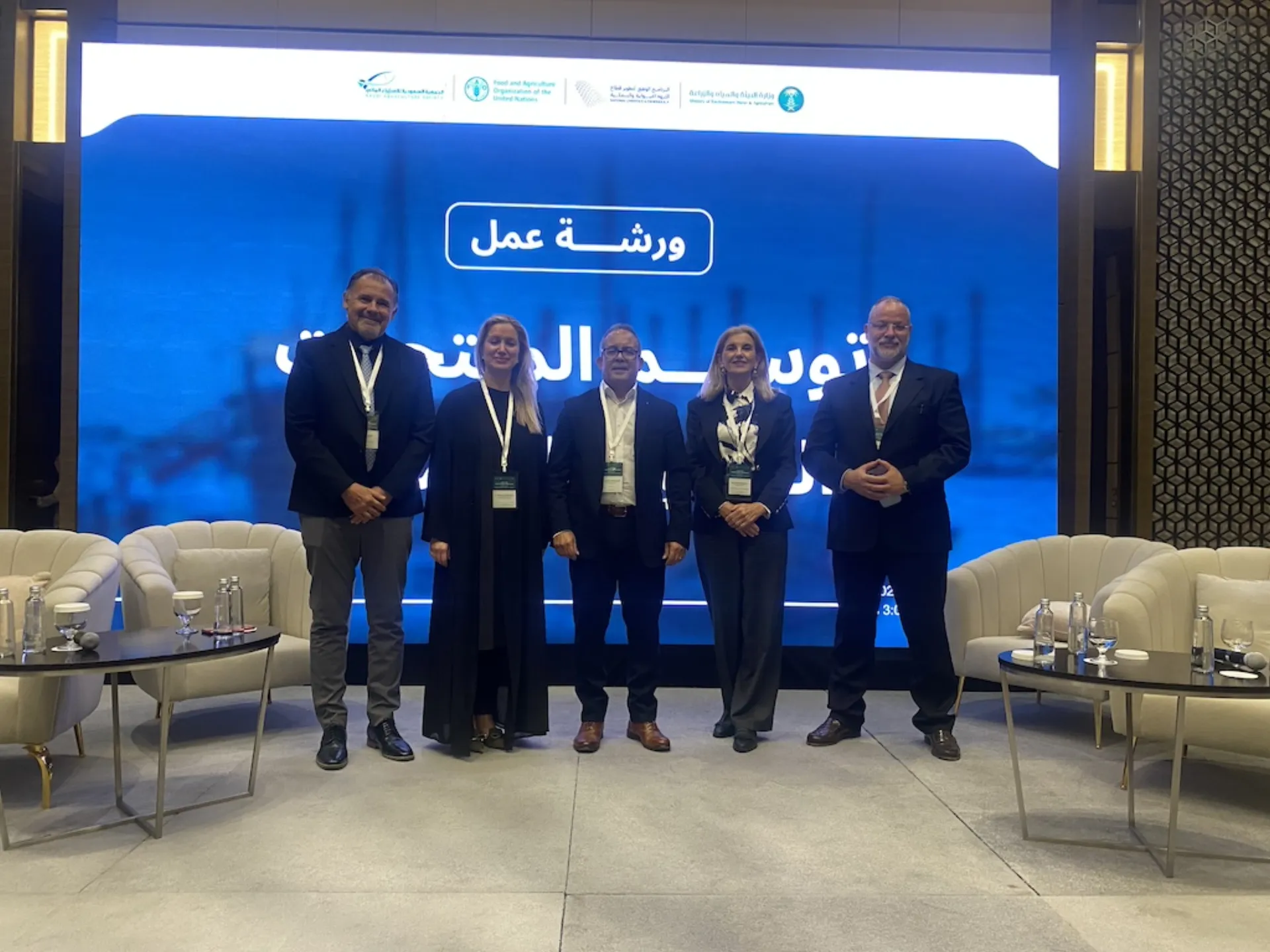 “Fish from Greece”: Παρουσίαση σε workshop στη Σαουδική Αραβία