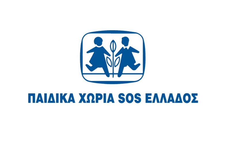 Παιδικά Χωριά SOS Ελλάδος