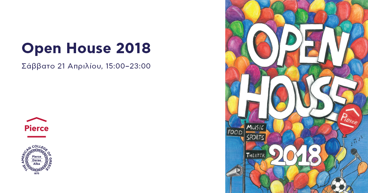 Pierce: Open House 2018 για ανθρωπιά, αλληλεγγύη, συνεργασία