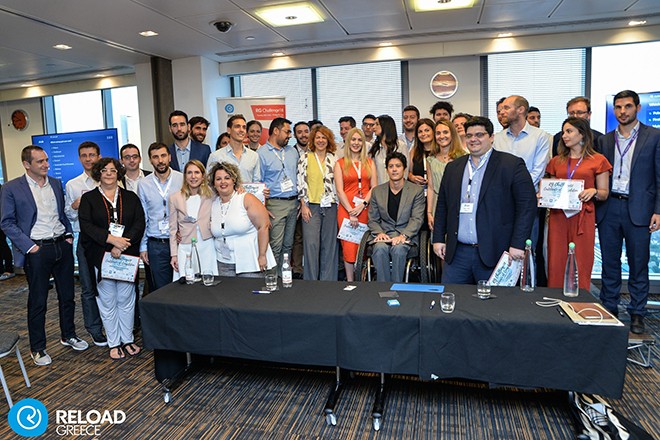 5ο ετήσιο συνέδριο του Reload Greece Λονδίνο 6/10/18