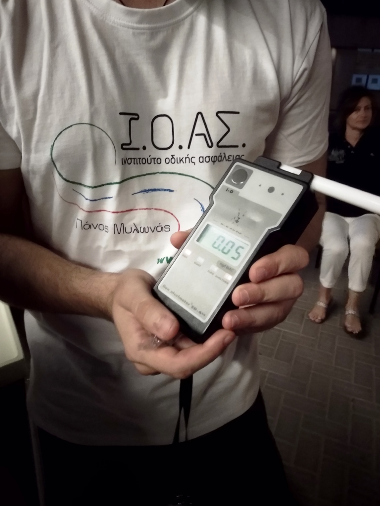 11η Νύχτα Χωρίς Ατυχήματα στη Χαλκίδα