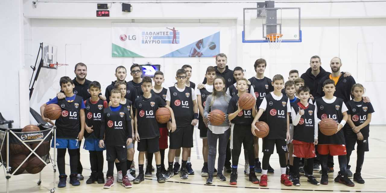 Διαγωνισμός LG Skills and Drills 2019