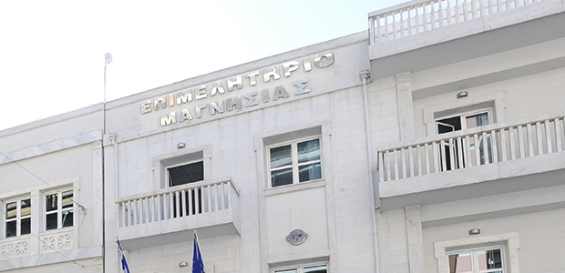 Tο Επιμελητήριο Μαγνησίας και το Womanitee στο πλευρό των γυναικών