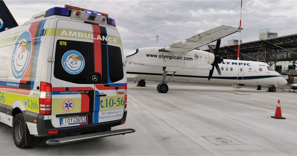 «Το Χαμόγελο του Παιδιού» στηρίζει τo ΕΚΑΒ