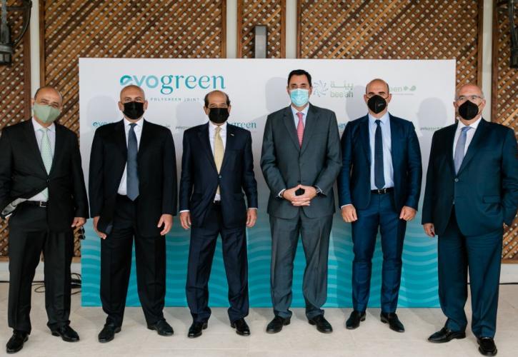 Evogreen: Η νέα δύναμη στον τομέα της περιβαλλοντικής προστασίας