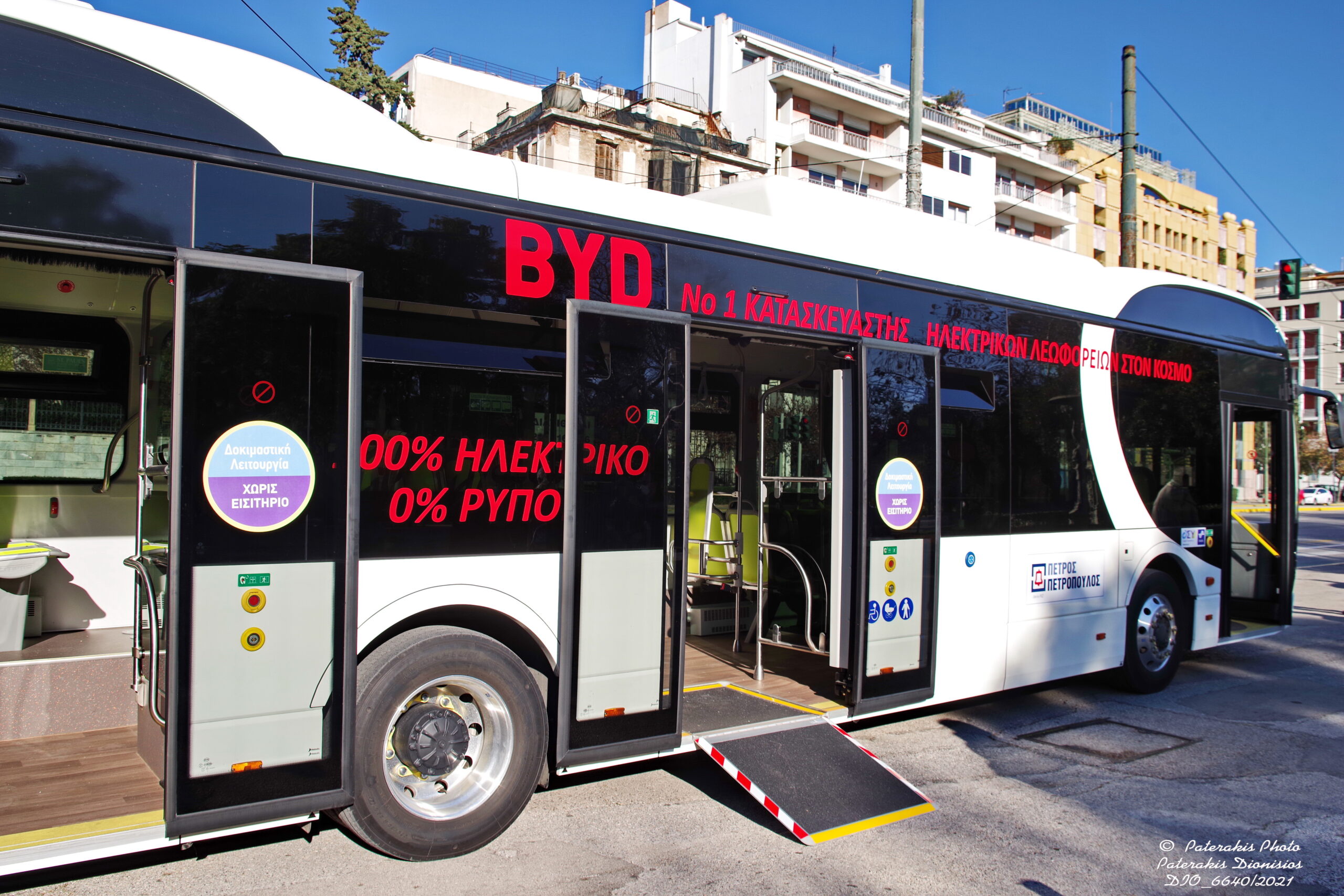 Πιο πράσινες πόλεις με τα ηλεκτρικά λεωφορεία της BYD