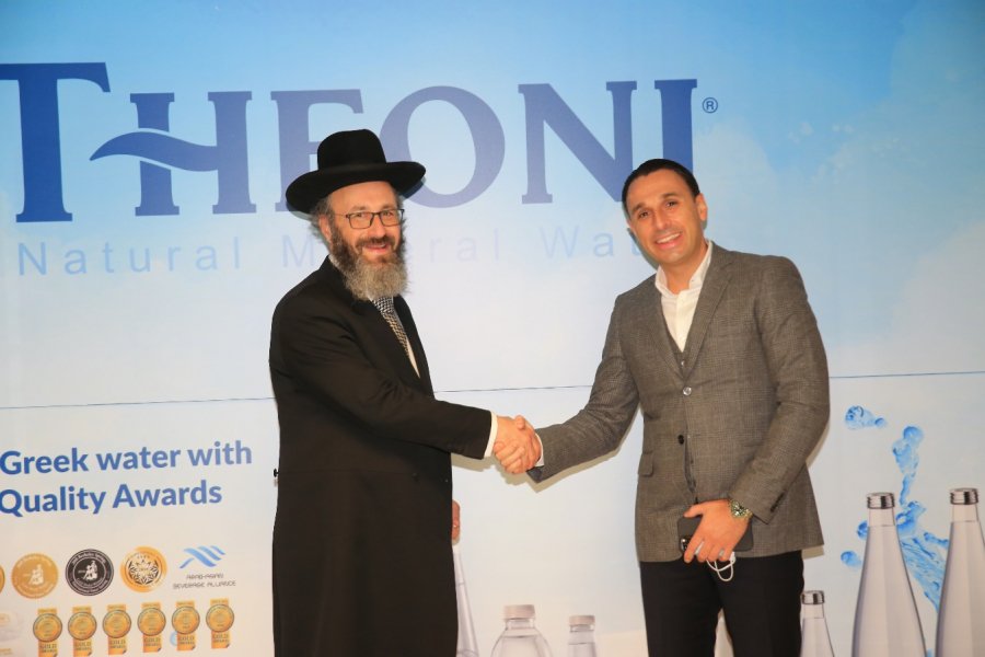 ΘΕΟΝΗ: Διεθνής πιστοποίηση Kosher