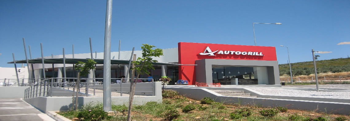 Τα καταστήματα του ομίλου Autogrill πιστοποίησε η TÜV HELLAS (TÜV NORD)
