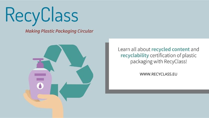 Ψηφιακή εκδήλωση για τη Διαπιστευμένη Πιστοποίηση RecyClass και την ανακύκλωση πλαστικών