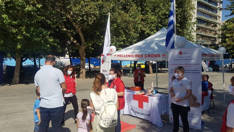 Ο Ελληνικός Ερυθρός Σταυρός τίμησε την Παγκόσμια Ημέρα Πρώτων Βοηθειών 
