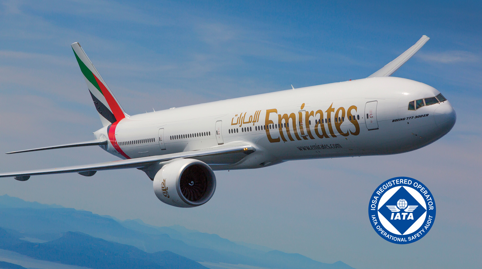 Emirates: Κορυφαία πρότυπα ασφάλειας στον κλάδο των αερομεταφορών