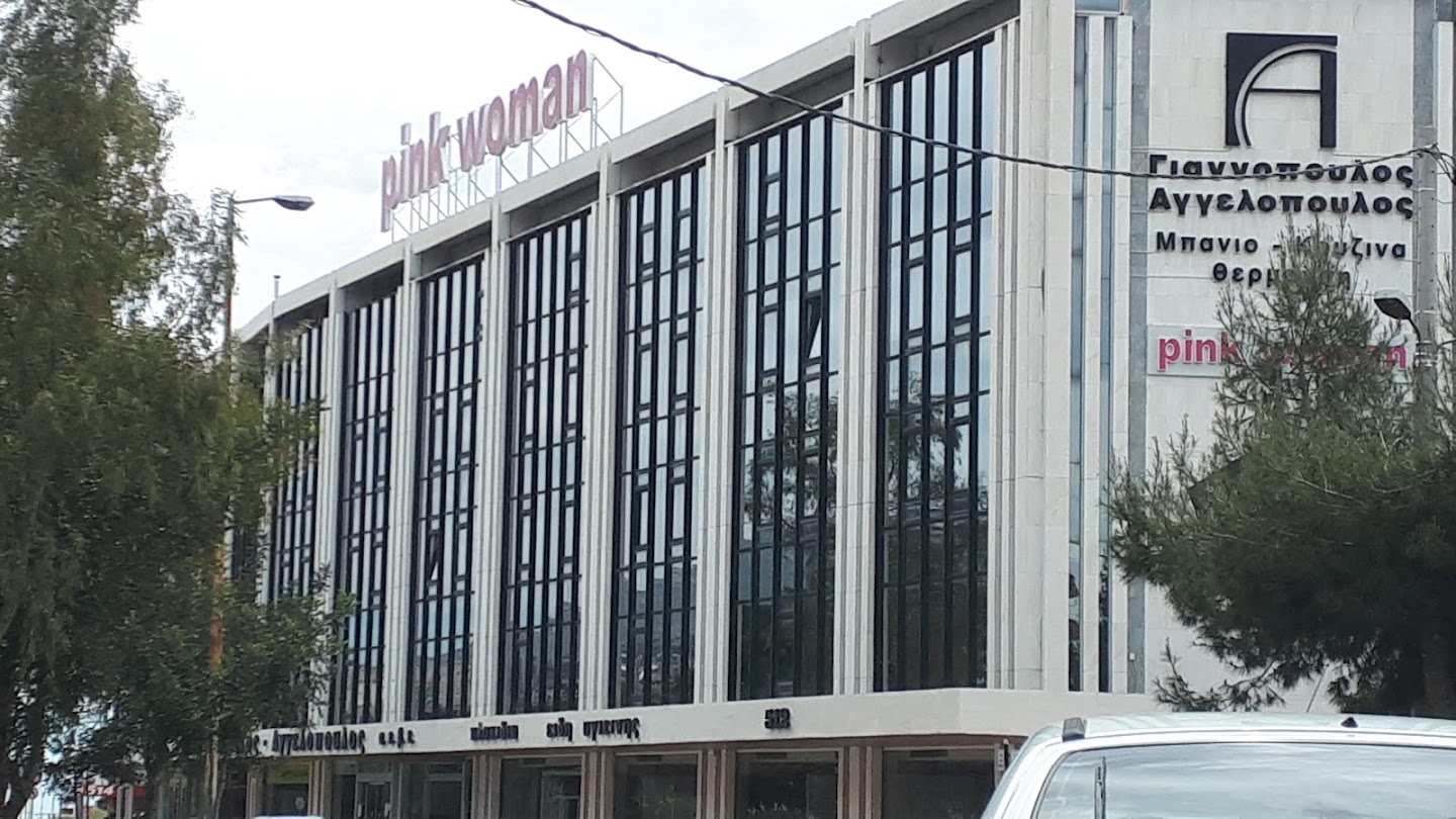 Intrafashion: Στην παγκόσμια επιχειρηματική κοινότητα WEP του ΟΗΕ