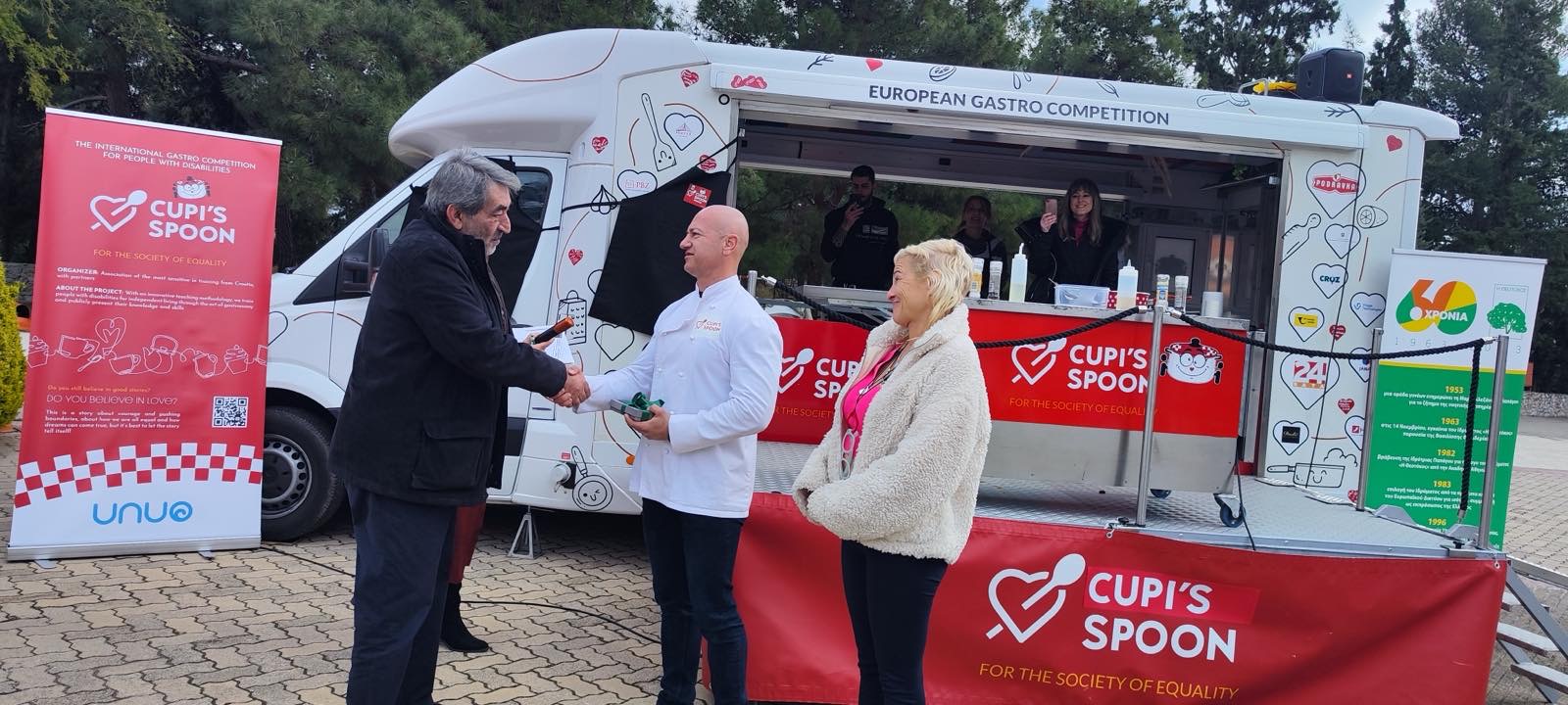 «Η Θεοτόκος»: Γαστρονομικός διαγωνισμός για άτομα με αναπηρία Cupi’s Spoon