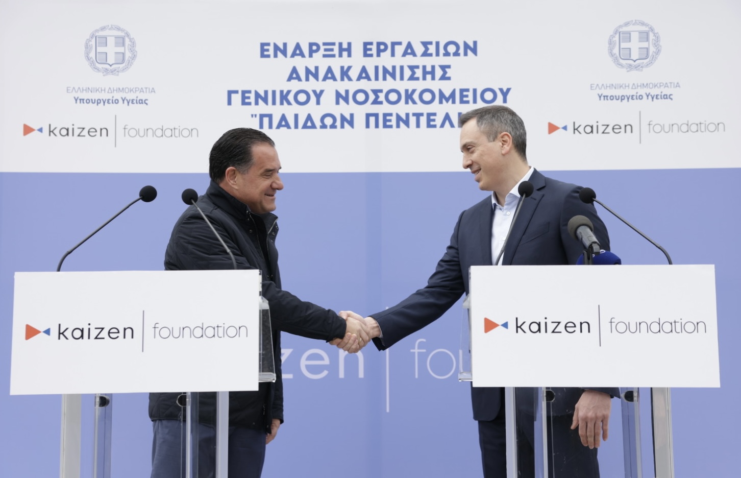 Kaizen Foundation και ανακαίνιση του Παίδων Πεντέλης