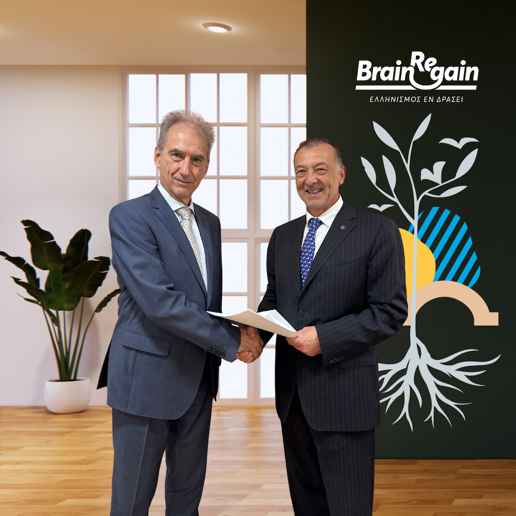 Νέα Σύμπραξη BrainReGain και Δικτύου Αργώ για τον επαναπτρισμό Ελλήνων
