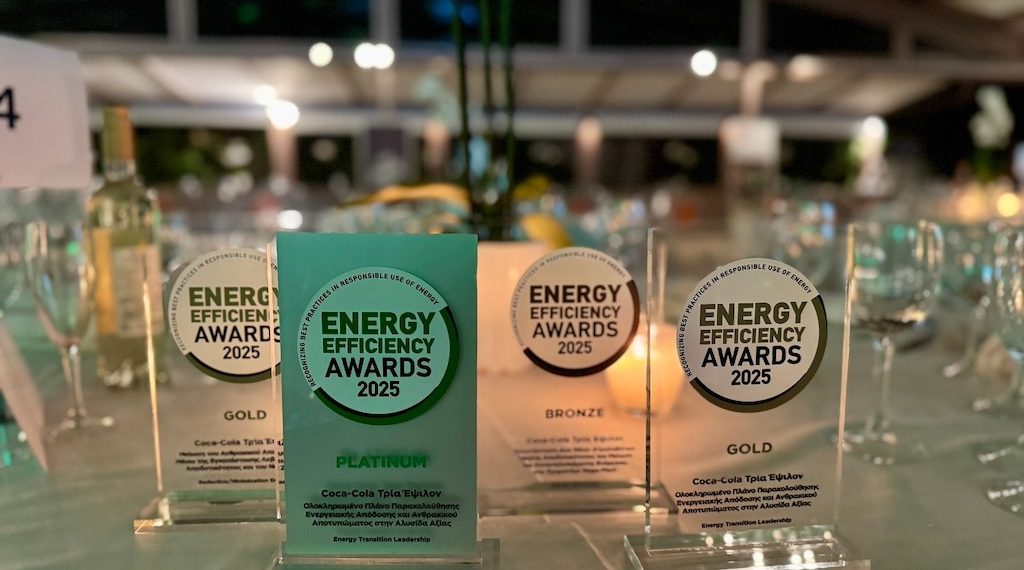 Coca-Cola Τρία Έψιλον:  Οι διακρίσεις στα Energy Efficiency Awards 2025