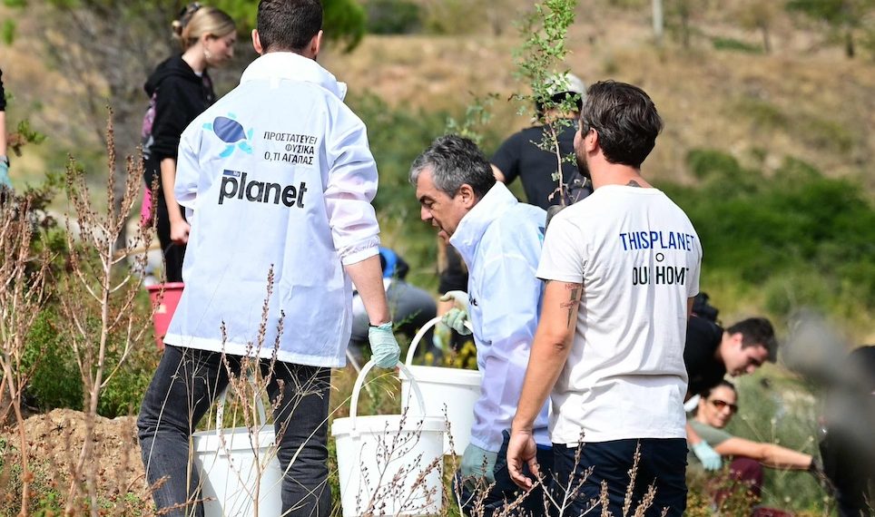 MyPlanet: Μια πράσινη ανάσα ζωής για το μέλλον