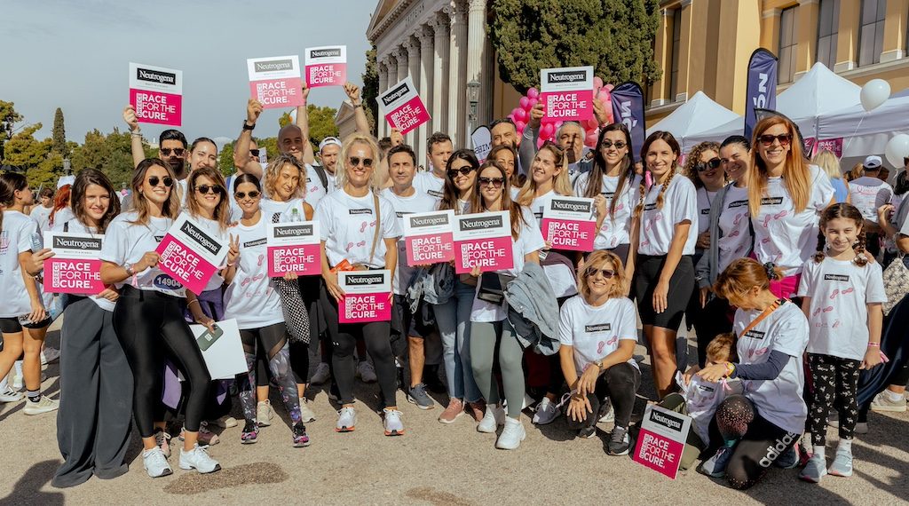 Η Neutrogena χορηγός στο Greece Race for the Cure 2025