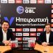 Ηπειρωτική Βιομηχανία Εμφιαλώσεων: Στήριξη του Stoiximan Basketball League