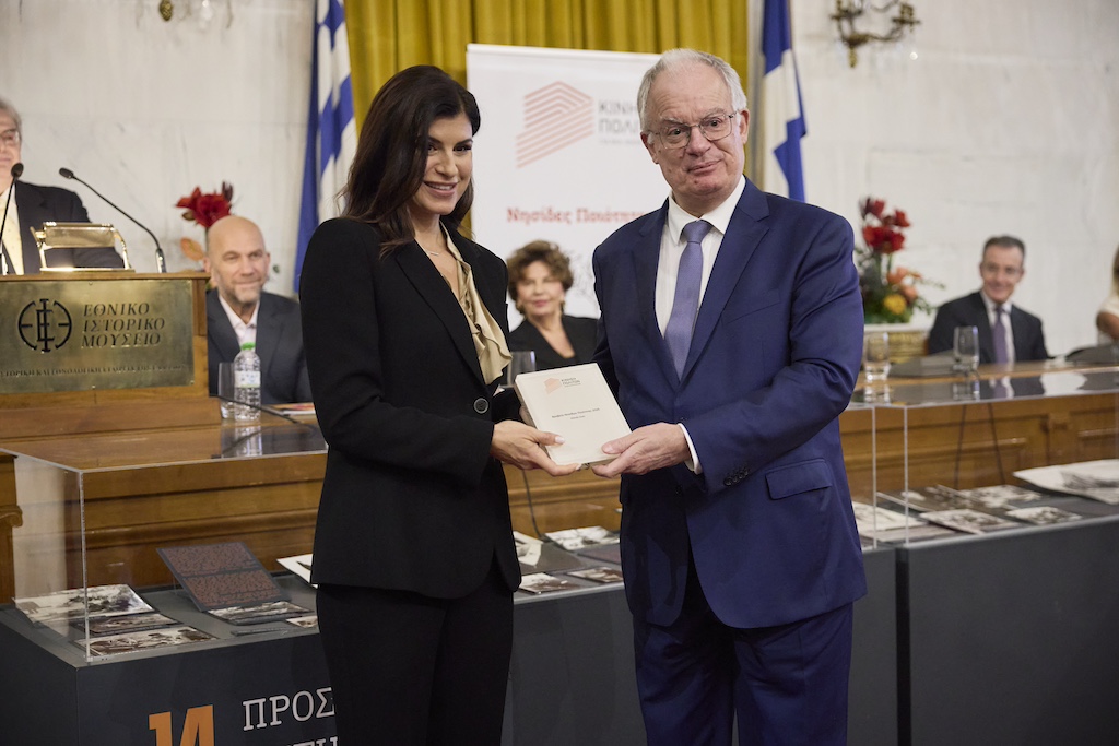 Η “Εξέλιξη Ζωής” βραβεύεται από τις “Νησίδες Ποιότητας 2025” 